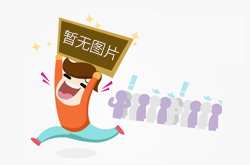 濰坊中恒國(guó)際大酒店清洗完美竣工